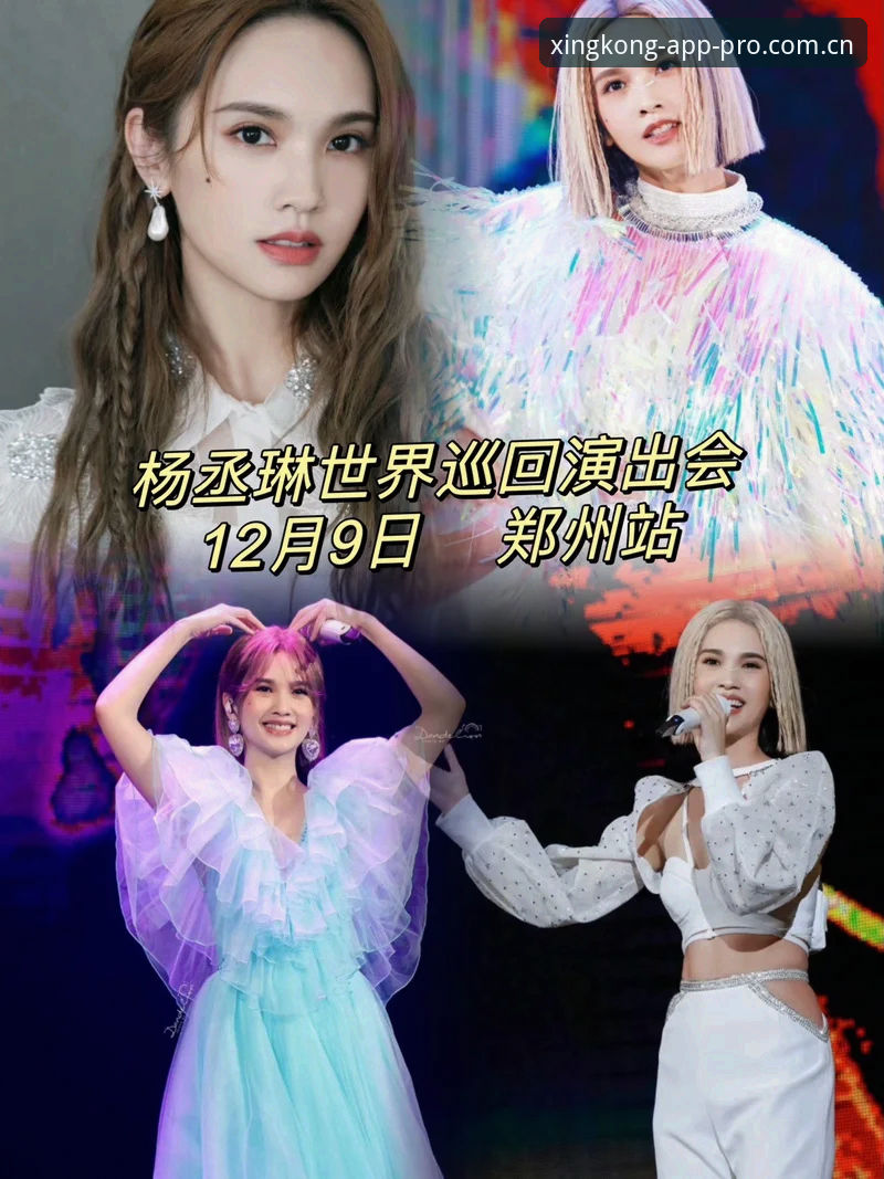 星空体育足球安全吗 作为一名在星空体育平台玩了两年多的老用户,今天想和大家掏心窝子聊聊“星空体育足球安全吗”这个话题。很多刚接触体育APP的朋友,尤其是足球迷,总会问这个问题。我的答案是:只要你通过官方渠道下载,并且像我一样养成良好的使用习惯,安全系数绝对让人放心。