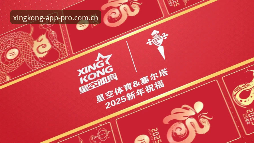 星空体育体育资讯 星空体育官网实用操作教程:如何高效获取星空体育体育资讯